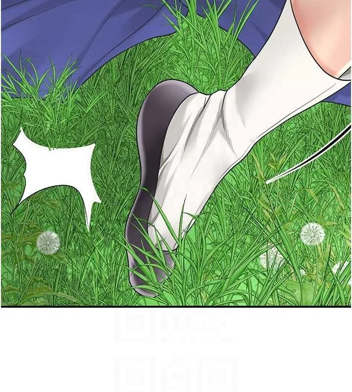 花容湿色:取花点 - 第38話-讓我看看妳的蜜穴 - page 100