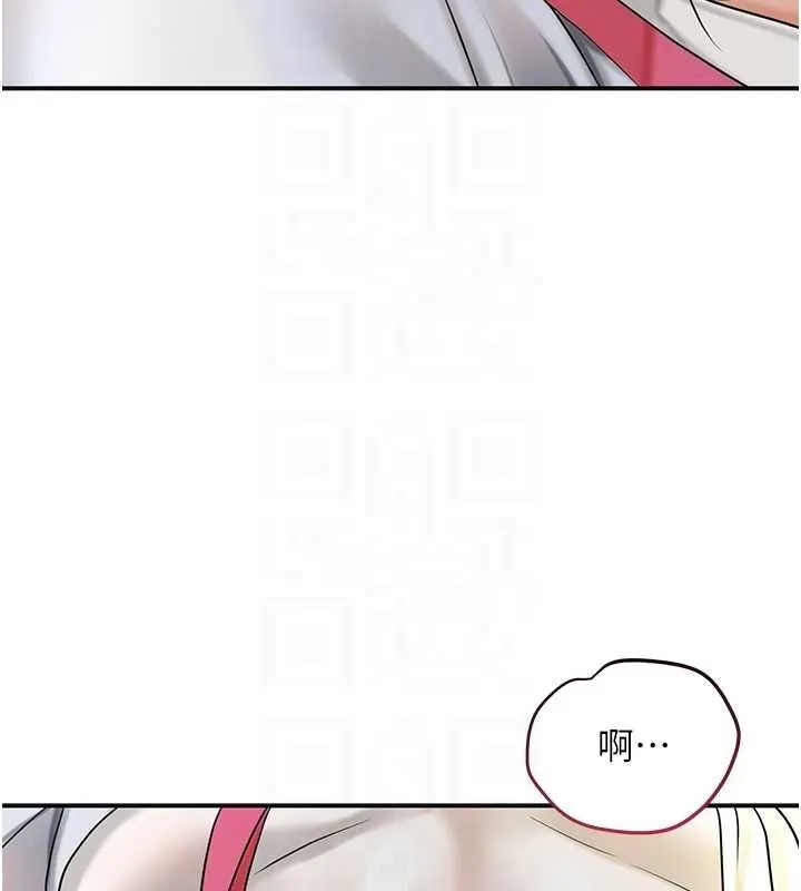 花容湿色:取花点 - 第38話-讓我看看妳的蜜穴 - page 117