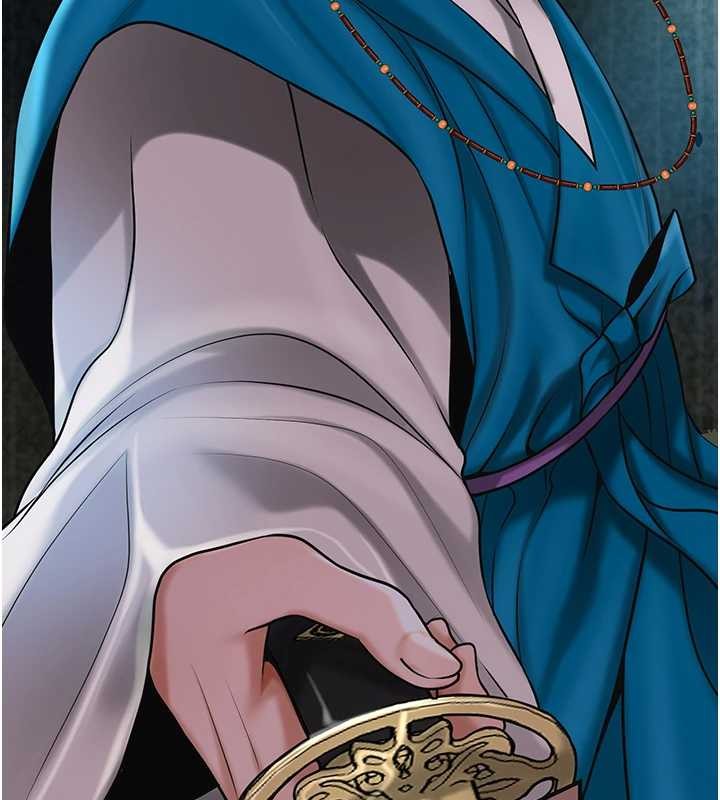 花容湿色:取花点 - 第94話-秋香的大喜之日 - page 3