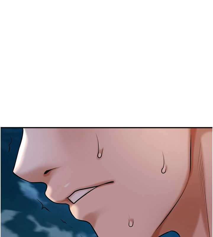 花容湿色:取花点 - 第94話-秋香的大喜之日 - page 29
