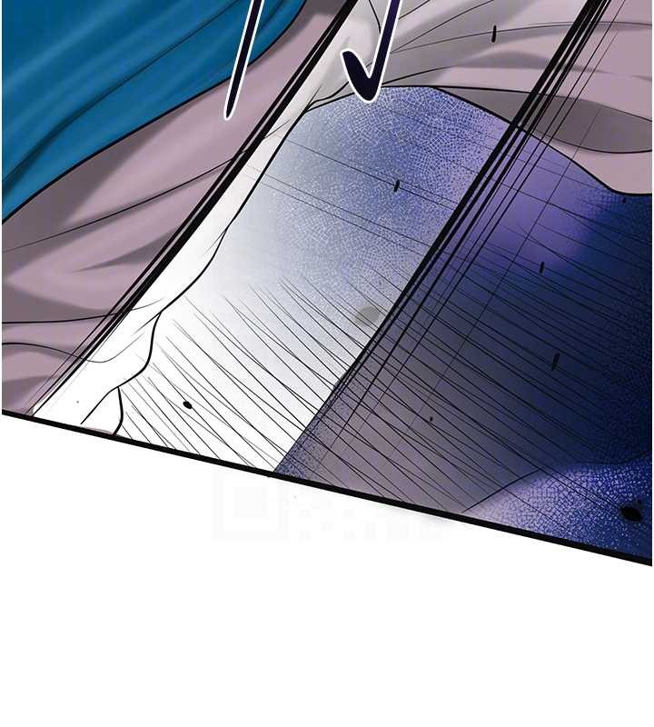 花容湿色:取花点 - 第94話-秋香的大喜之日 - page 34