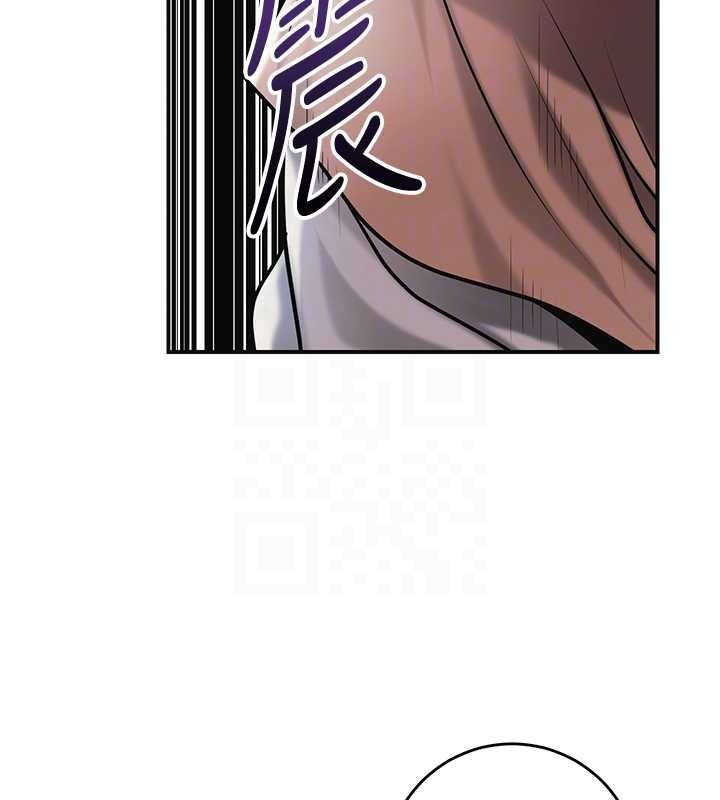 花容湿色:取花点 - 第94話-秋香的大喜之日 - page 50