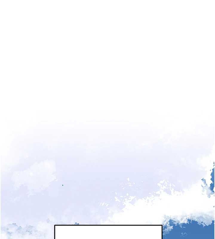 花容湿色:取花点 - 第94話-秋香的大喜之日 - page 59