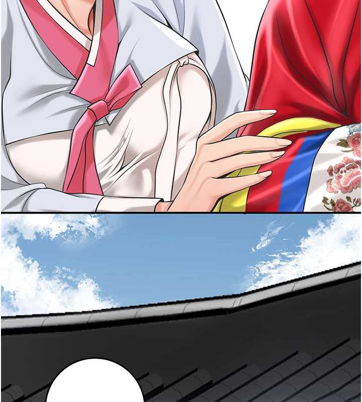 花容湿色:取花点 - 第94話-秋香的大喜之日 - page 69