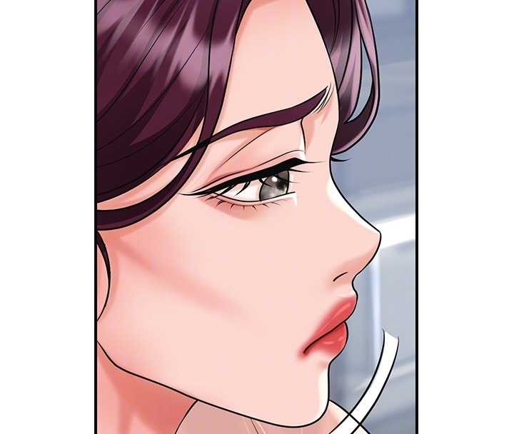 花容湿色:取花点 - 第94話-秋香的大喜之日 - page 77