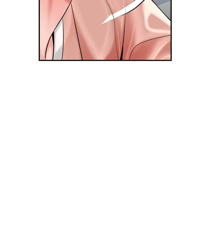 花容湿色:取花点 - 第94話-秋香的大喜之日 - page 78