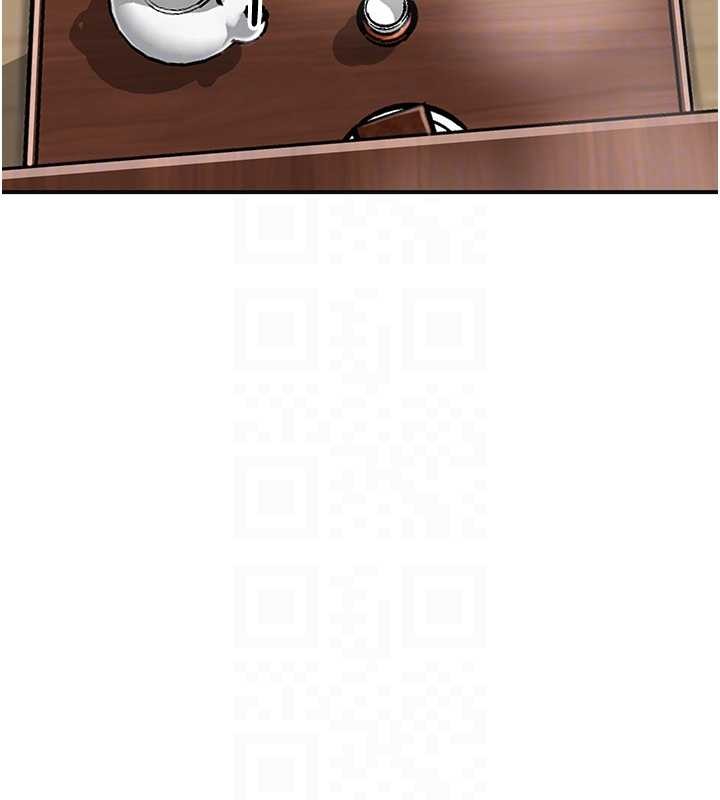 花容湿色:取花点 - 第94話-秋香的大喜之日 - page 97