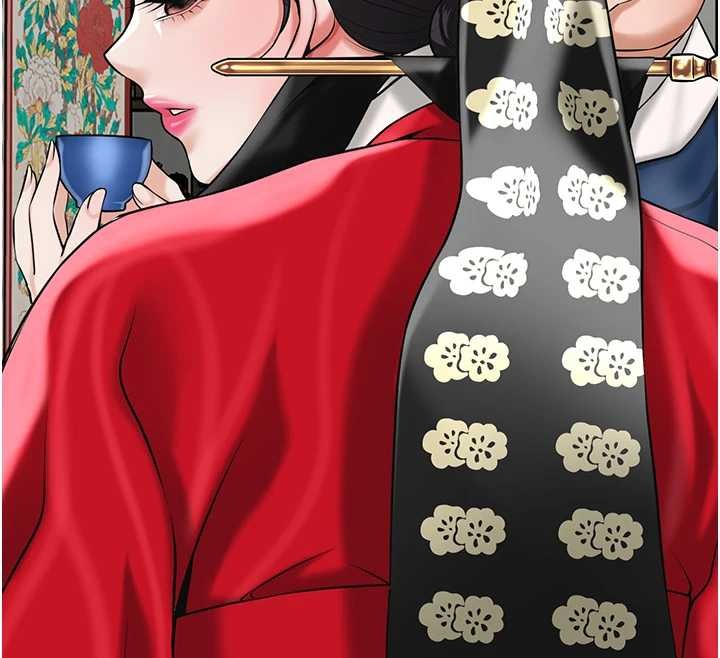 花容湿色:取花点 - 第94話-秋香的大喜之日 - page 104