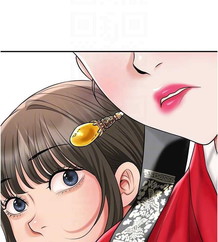 花容湿色:取花点 - 第94話-秋香的大喜之日 - page 106