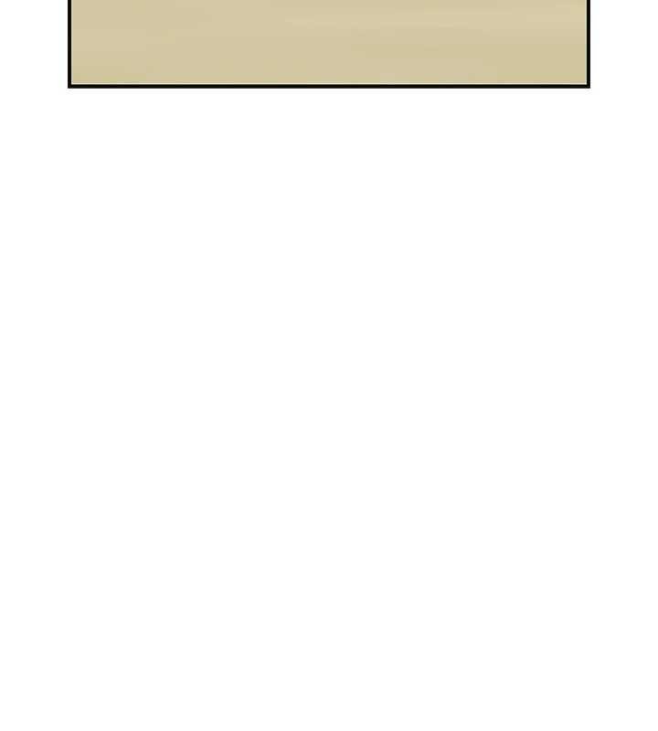 花容湿色:取花点 - 第94話-秋香的大喜之日 - page 111