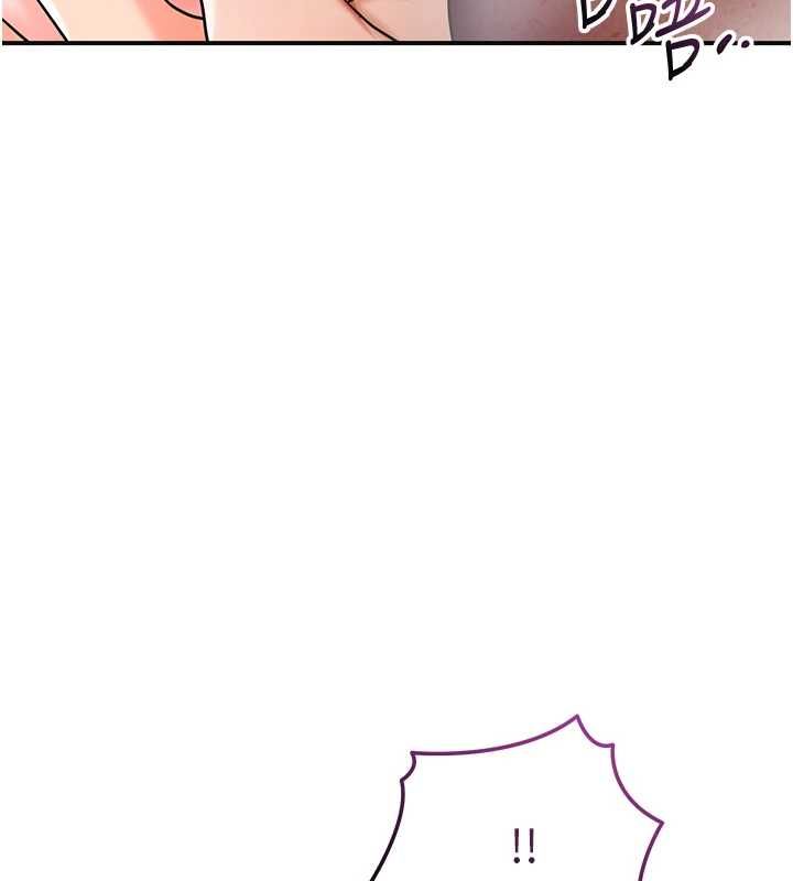 花容湿色:取花点 - 第101話-把全部都給你 - page 7