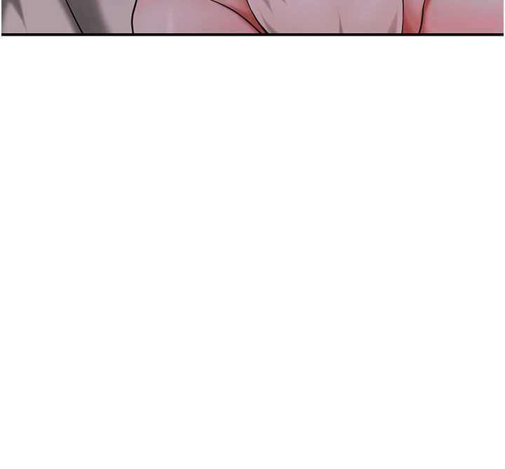 花容湿色:取花点 - 第101話-把全部都給你 - page 14