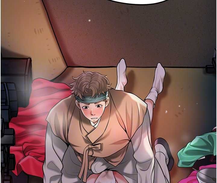 花容湿色:取花点 - 第101話-把全部都給你 - page 20