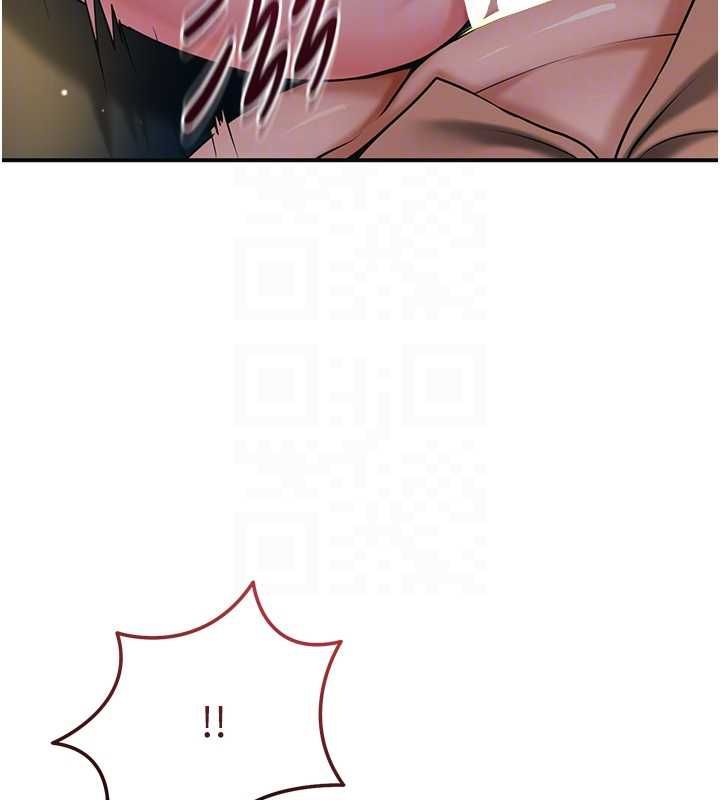 花容湿色:取花点 - 第101話-把全部都給你 - page 50