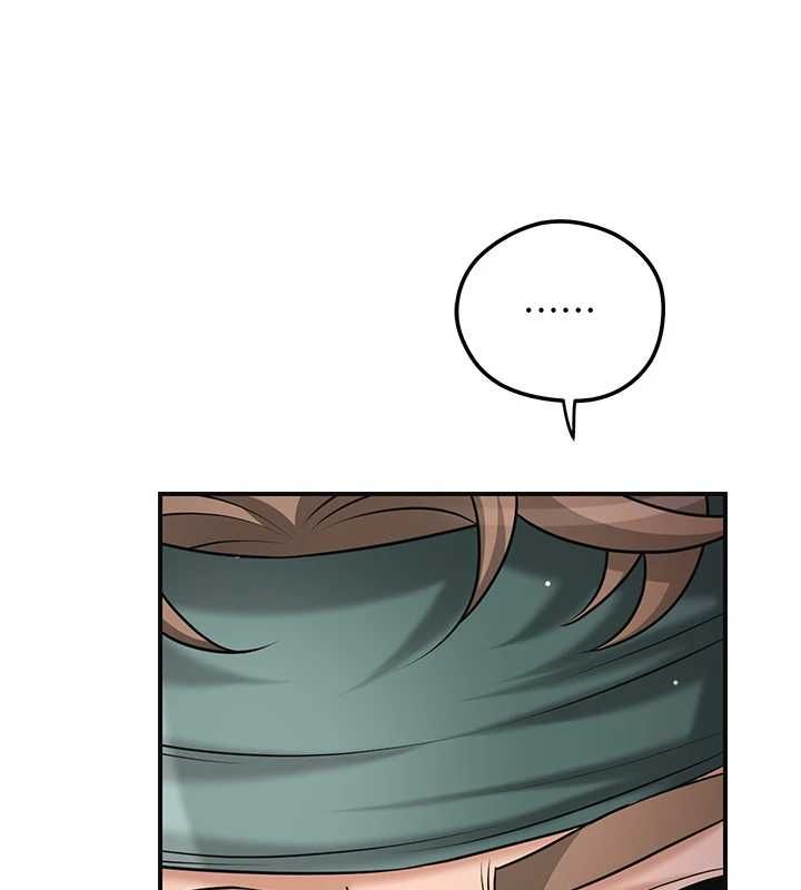 花容湿色:取花点 - 第101話-把全部都給你 - page 70