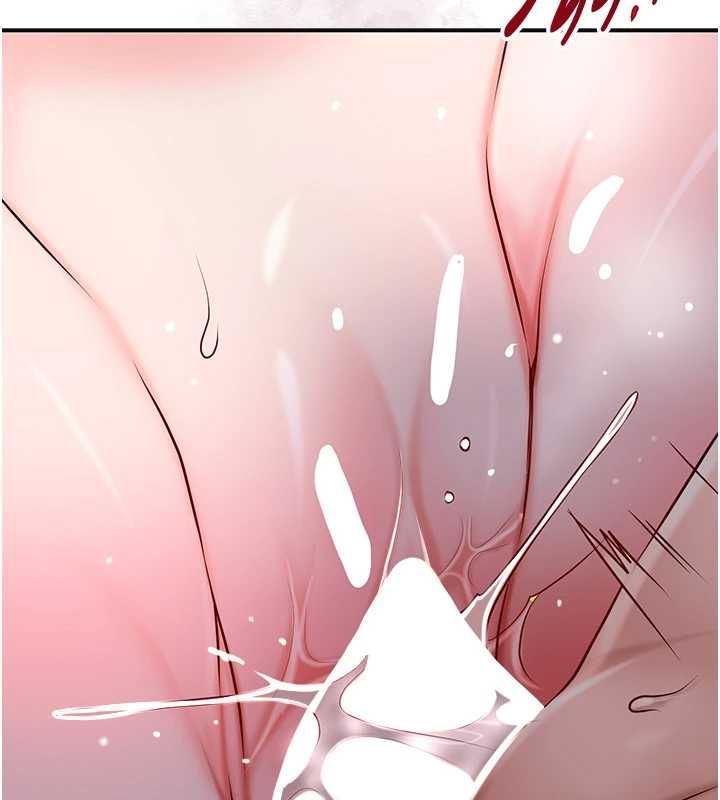 花容湿色:取花点 - 第101話-把全部都給你 - page 97
