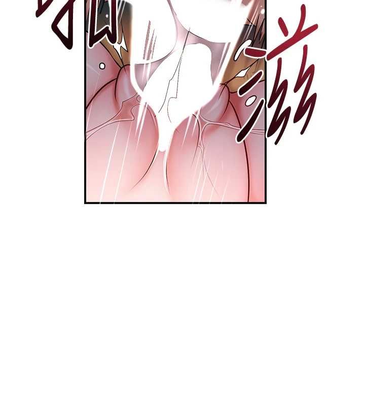 花容湿色:取花点 - 第101話-把全部都給你 - page 107