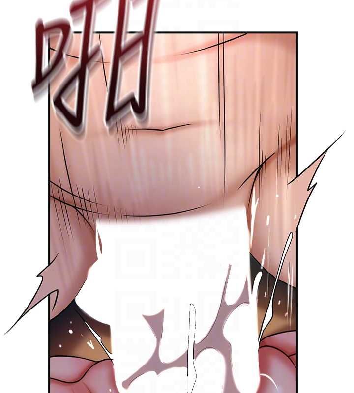 花容湿色:取花点 - 第101話-把全部都給你 - page 118