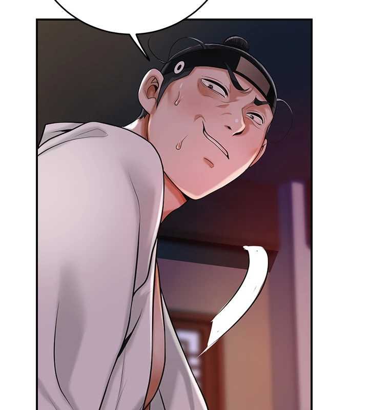 花容湿色:取花点 - 第96話-勝石的決心 - page 7