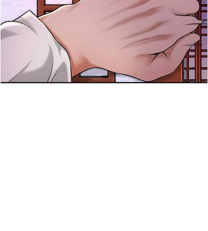 花容湿色:取花点 - 第96話-勝石的決心 - page 10