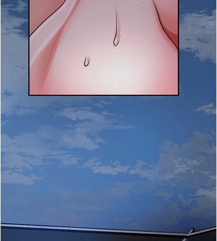 花容湿色:取花点 - 第96話-勝石的決心 - page 18