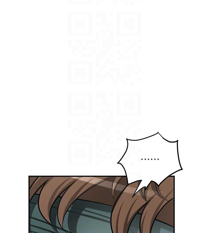 花容湿色:取花点 - 第96話-勝石的決心 - page 49