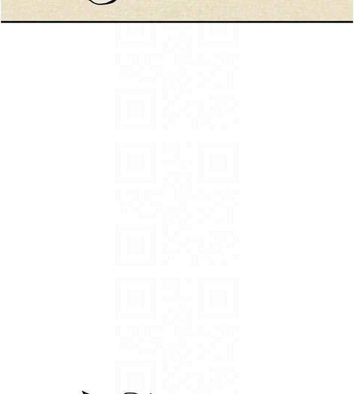 花容湿色:取花点 - 第96話-勝石的決心 - page 80