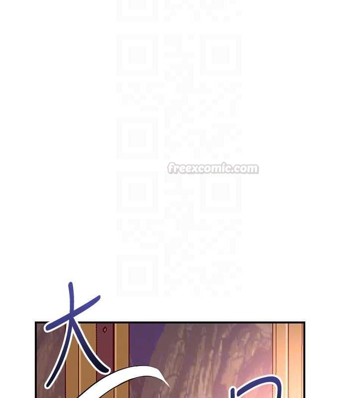 花容湿色:取花点 - 第96話-勝石的決心 - page 90