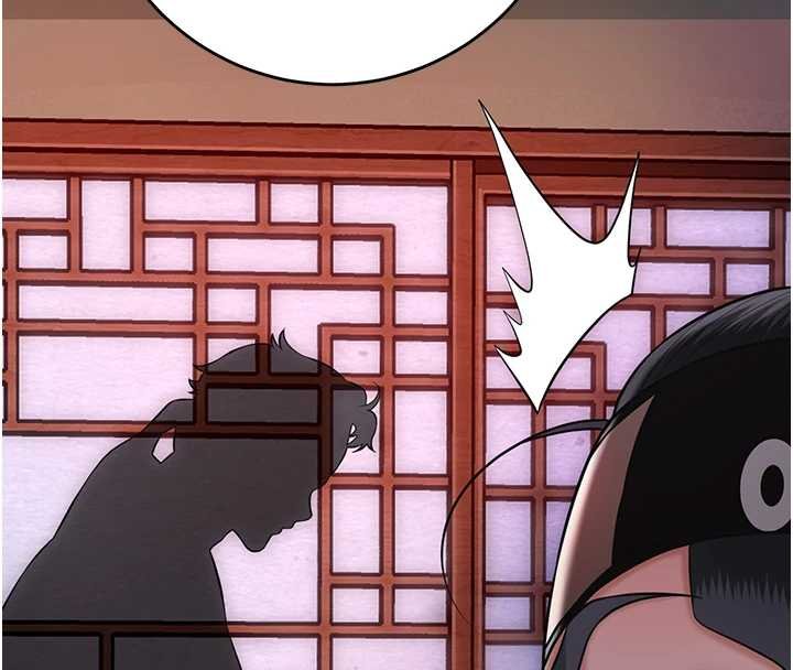花容湿色:取花点 - 第96話-勝石的決心 - page 111