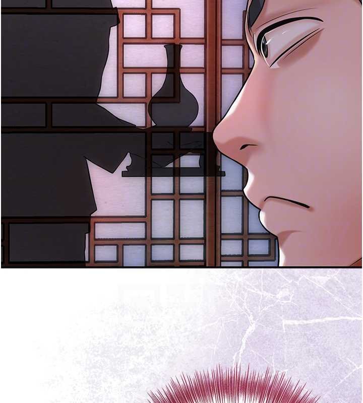 花容湿色:取花点 - 第96話-勝石的決心 - page 112