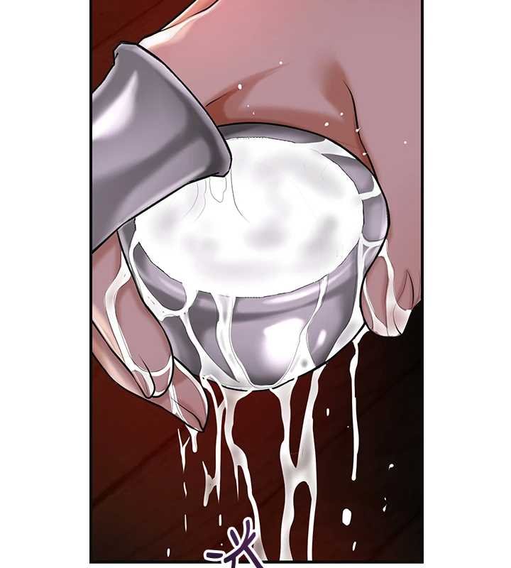 花容湿色:取花点 - 第96話-勝石的決心 - page 137