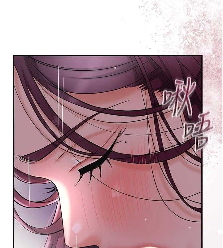 花容湿色:取花点 - 第62話-你讓我慾火焚身了 - page 10