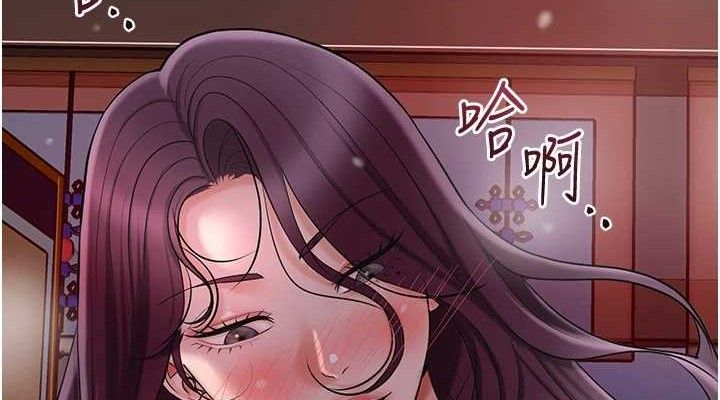 花容湿色:取花点 - 第62話-你讓我慾火焚身了 - page 76