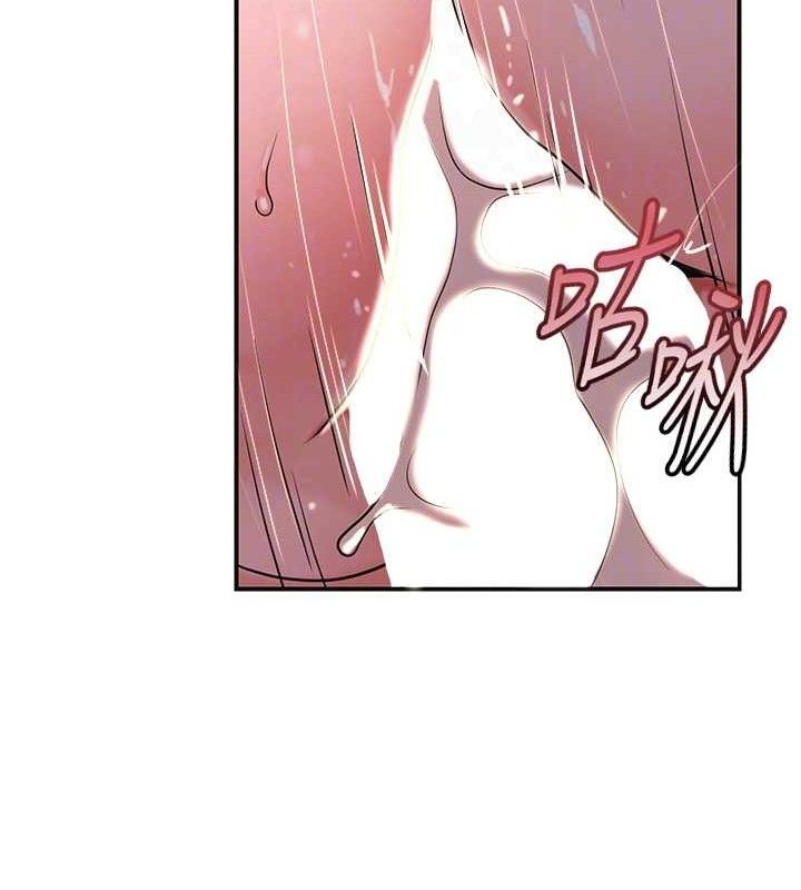 花容湿色:取花点 - 第62話-你讓我慾火焚身了 - page 82