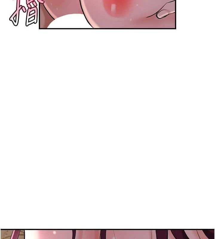 花容湿色:取花点 - 第62話-你讓我慾火焚身了 - page 92
