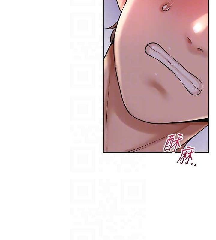 花容湿色:取花点 - 第62話-你讓我慾火焚身了 - page 96