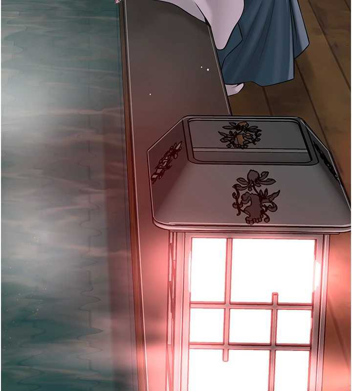 花容湿色:取花点 - 第78話-讓夫人難以招架 - page 18