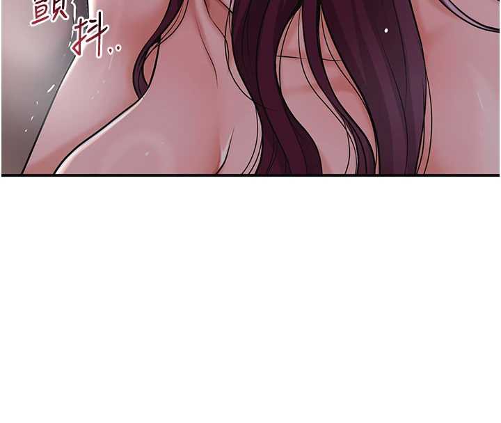 花容湿色:取花点 - 第78話-讓夫人難以招架 - page 25