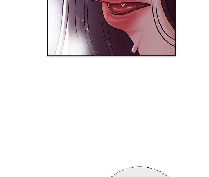 花容湿色:取花点 - 第78話-讓夫人難以招架 - page 29