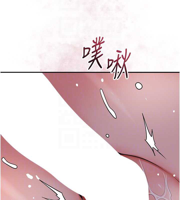 花容湿色:取花点 - 第78話-讓夫人難以招架 - page 36