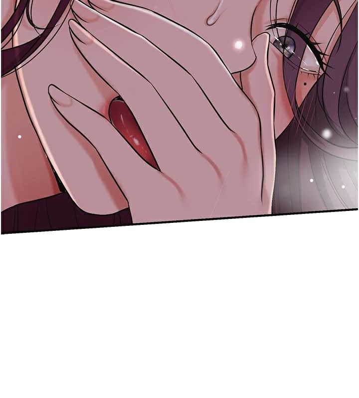 花容湿色:取花点 - 第78話-讓夫人難以招架 - page 39