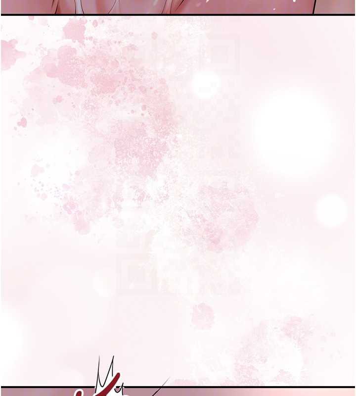 花容湿色:取花点 - 第78話-讓夫人難以招架 - page 115