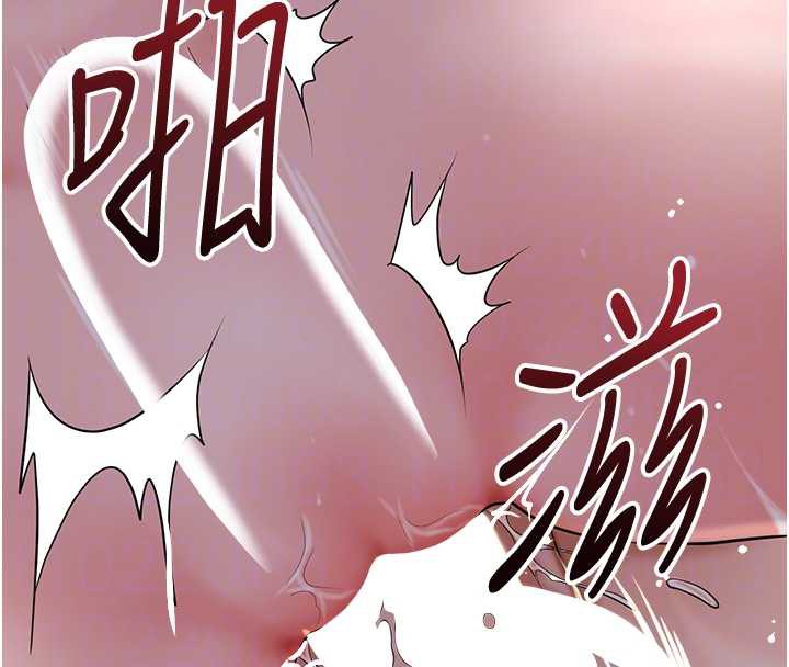 花容湿色:取花点 - 第78話-讓夫人難以招架 - page 116