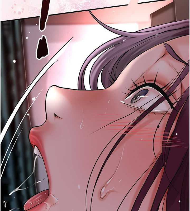 花容湿色:取花点 - 第78話-讓夫人難以招架 - page 118