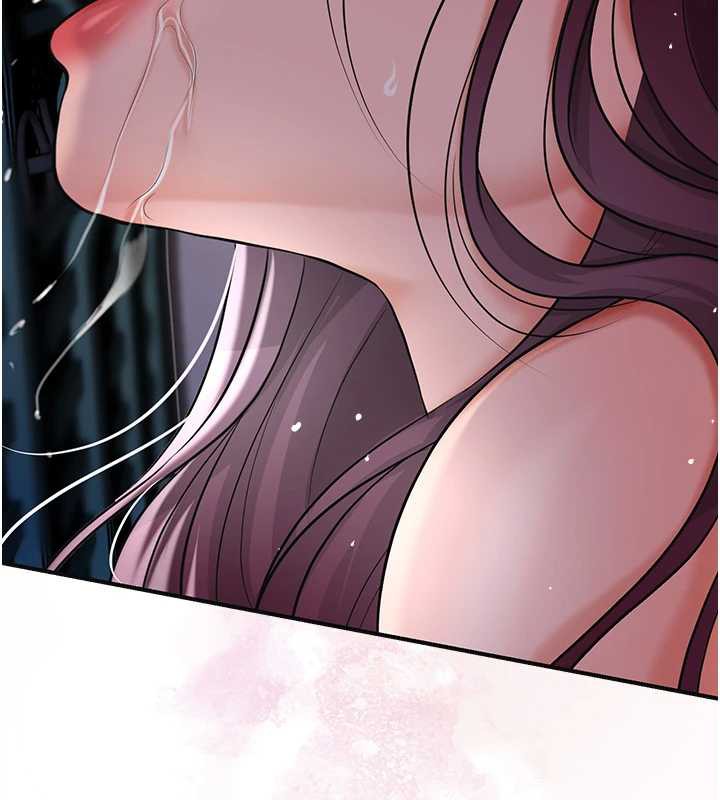 花容湿色:取花点 - 第78話-讓夫人難以招架 - page 119