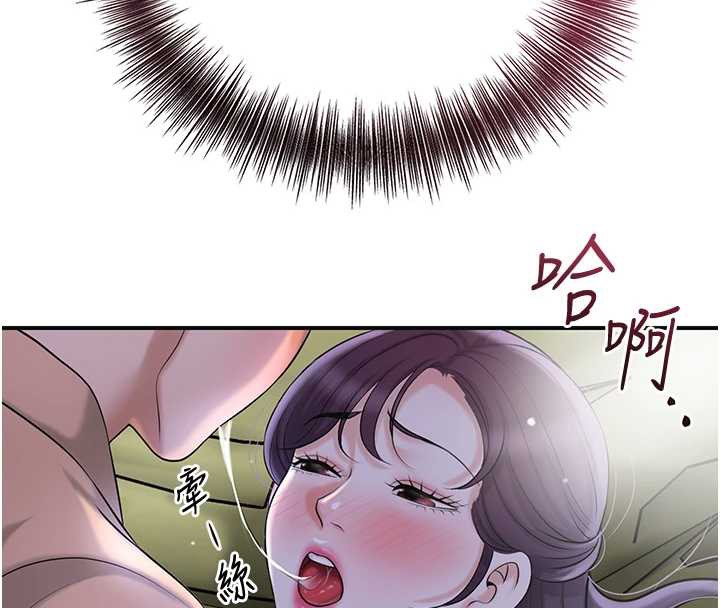 花容湿色:取花点 - 第71話-快點放進來… - page 48