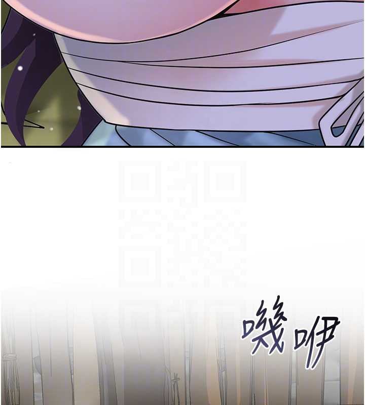 花容湿色:取花点 - 第71話-快點放進來… - page 54