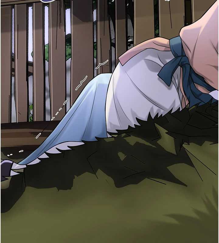 花容湿色:取花点 - 第71話-快點放進來… - page 74