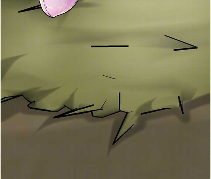 花容湿色:取花点 - 第71話-快點放進來… - page 87