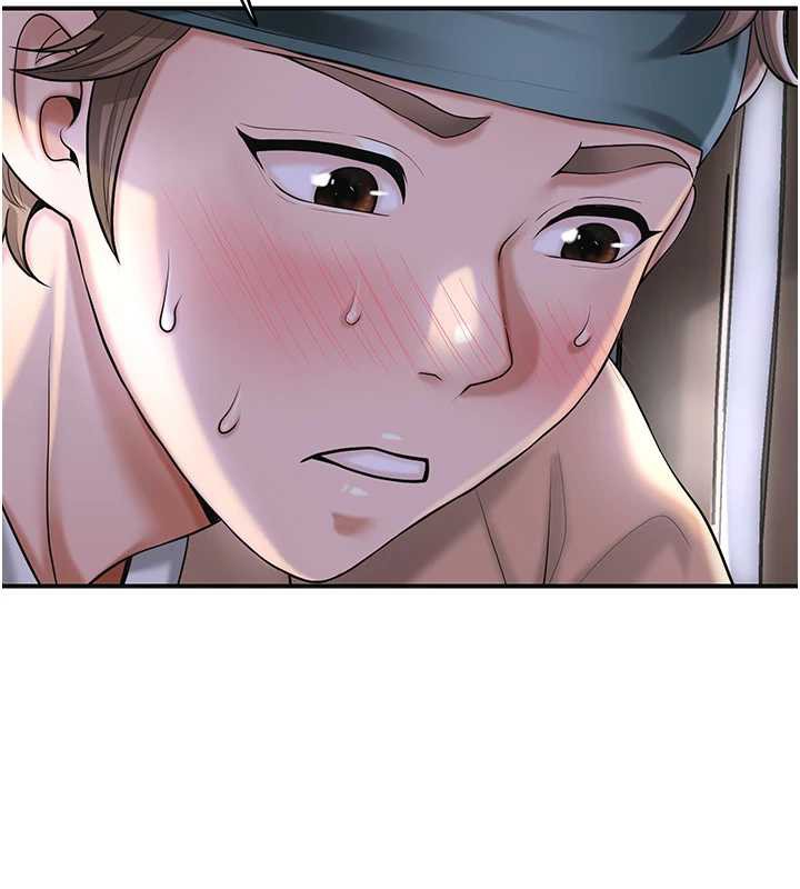 花容湿色:取花点 - 第71話-快點放進來… - page 92